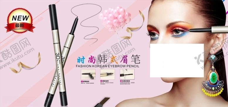 编号：70735006280437215919【酷图网】源文件下载-优惠券