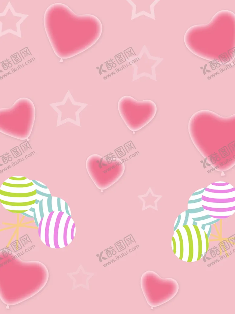 编号：16687310170214296672【酷图网】源文件下载-粉色背景