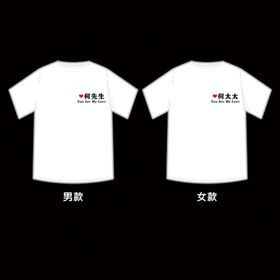 情侣T恤前胸图案女孩戴帽子