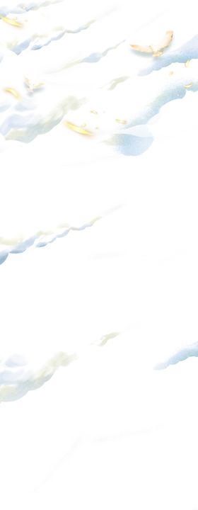 云彩卡通蓝天白天空的朵边框