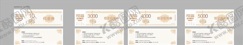 编号：63228704280521299517【酷图网】源文件下载-代金券