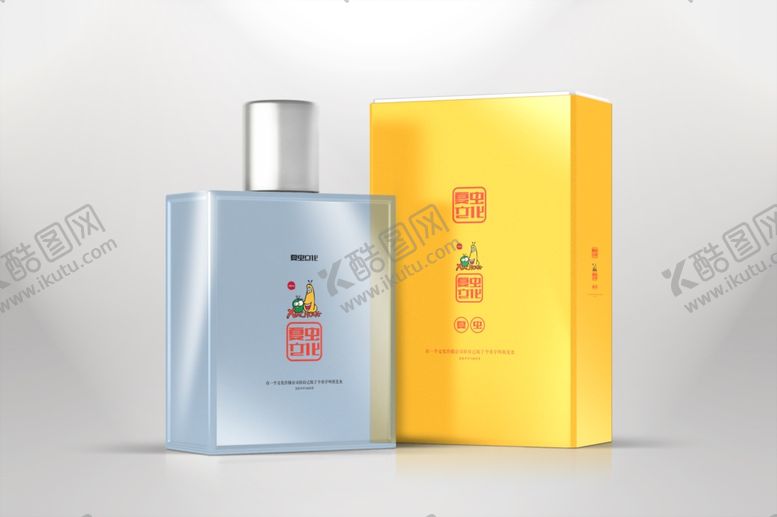 编号：76856607062102163339【酷图网】源文件下载-化妆品包装盒