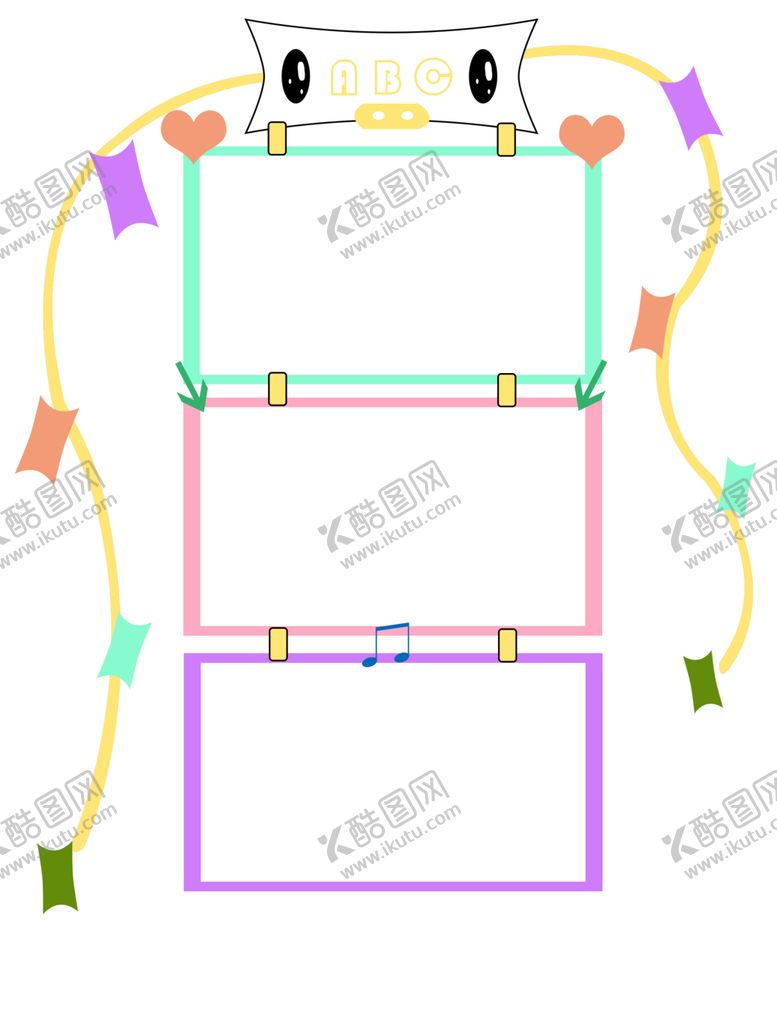 编号：25140509200432358658【酷图网】源文件下载-卡通边框