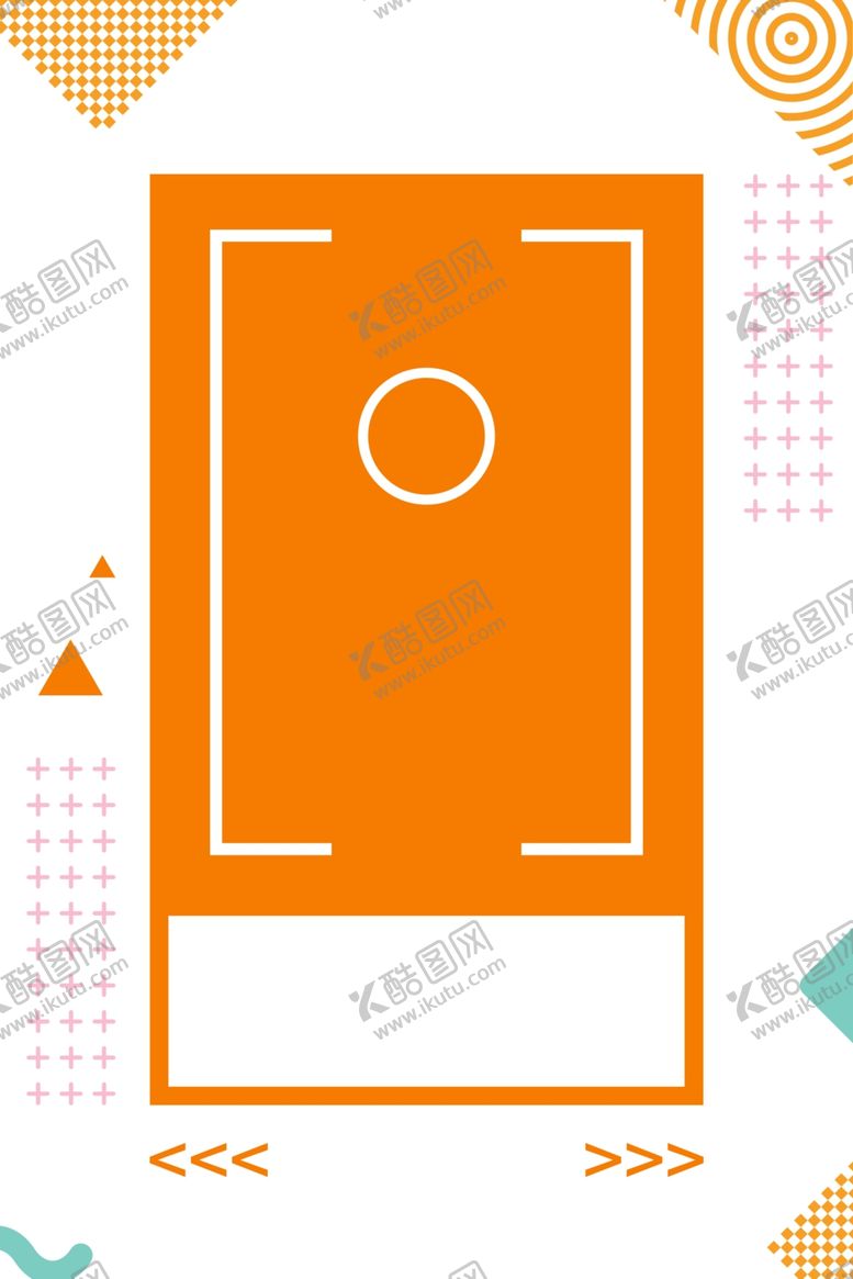 编号：95545709210737556106【酷图网】源文件下载-橙色几何背景