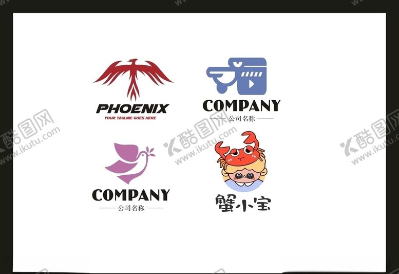 编号：15480405190148405354【酷图网】源文件下载-LOGO设计