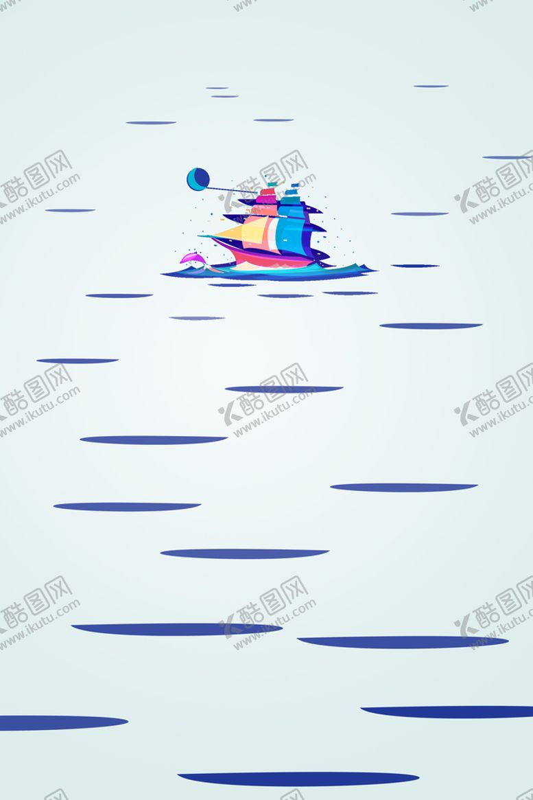 编号：90546309231859118509【酷图网】源文件下载-阳光海滩海报