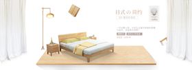 欧式家具居家高档木质床详情