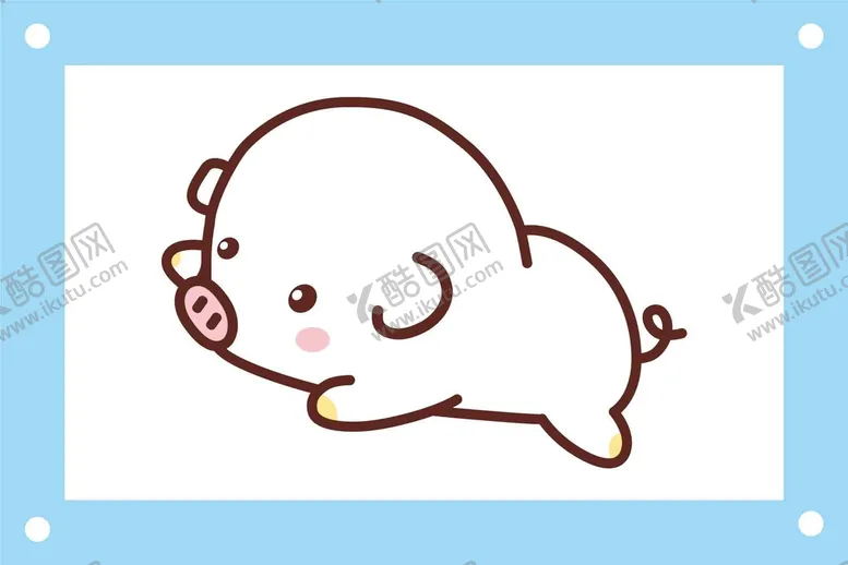 编号：83120909181422009436【酷图网】源文件下载-可爱小猪卡通图片素材
