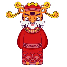 虎年卡通插画生肖喜庆吉祥中国