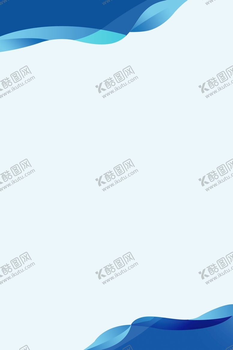 编号：75043210090952474607【酷图网】源文件下载-蓝色制度牌