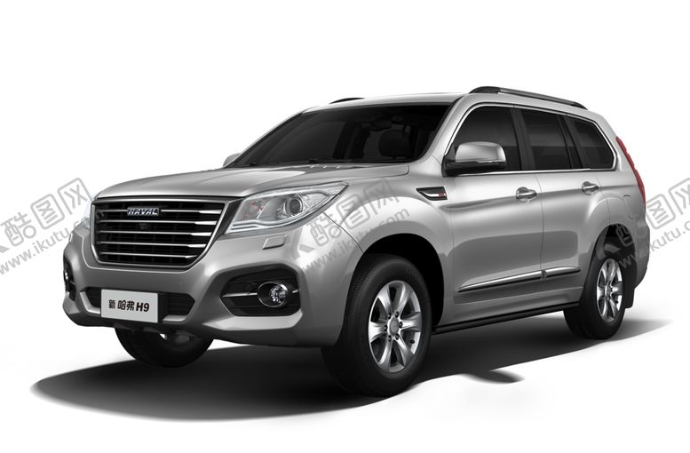 编号：22632409280328557291【酷图网】源文件下载-哈弗H9