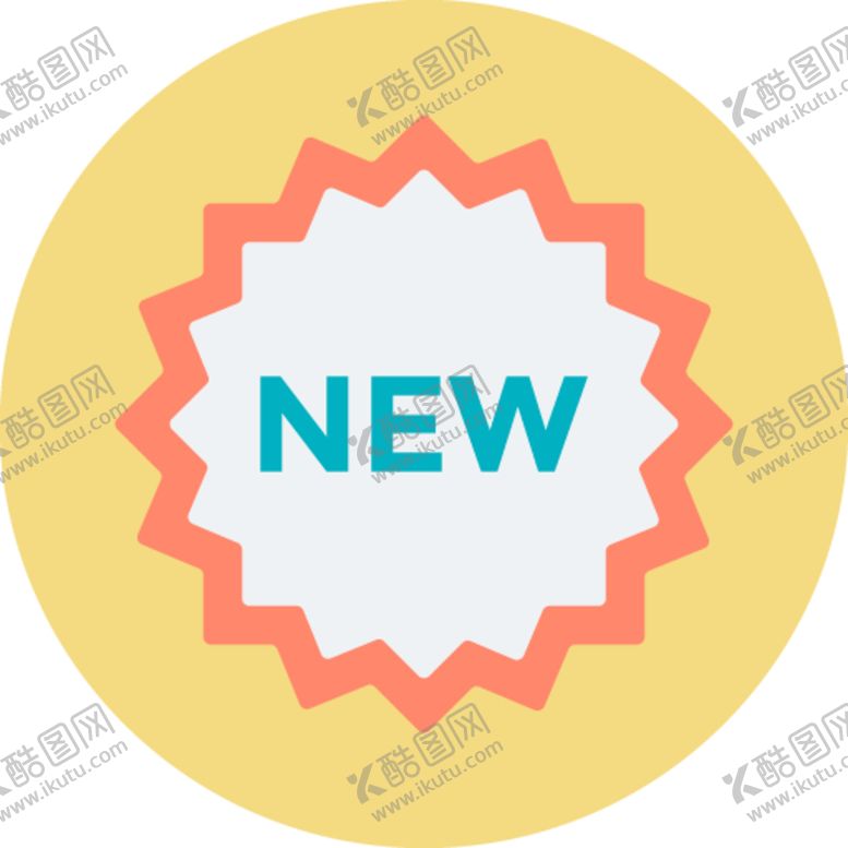 编号：12297709270213458357【酷图网】源文件下载-电商物品图标