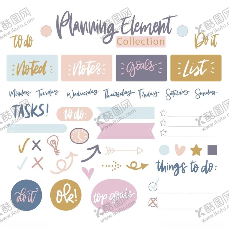 编号：27071809132218045128【酷图网】源文件下载-手绘粉色系计划元素图标