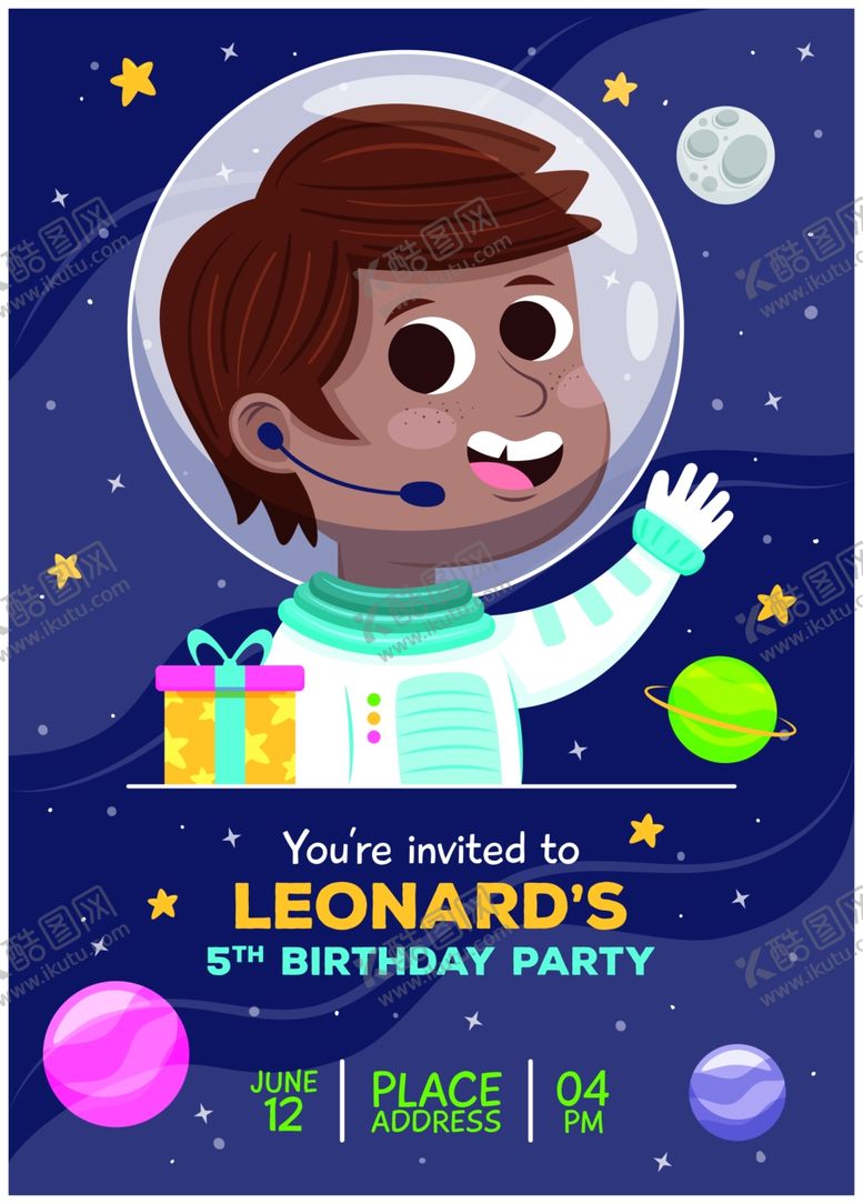 编号：79716609251523251076【酷图网】源文件下载-生日邀请函