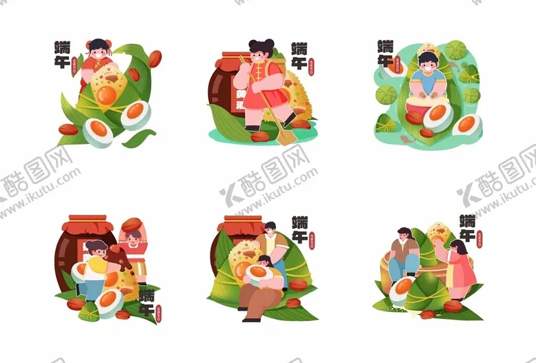 编号：77438906291919253687【酷图网】源文件下载-端午人物插画