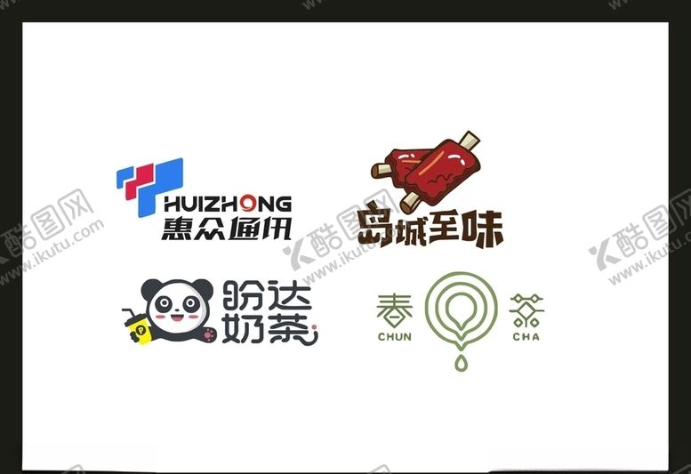 编号：69008306260620225035【酷图网】源文件下载-LOGO设计