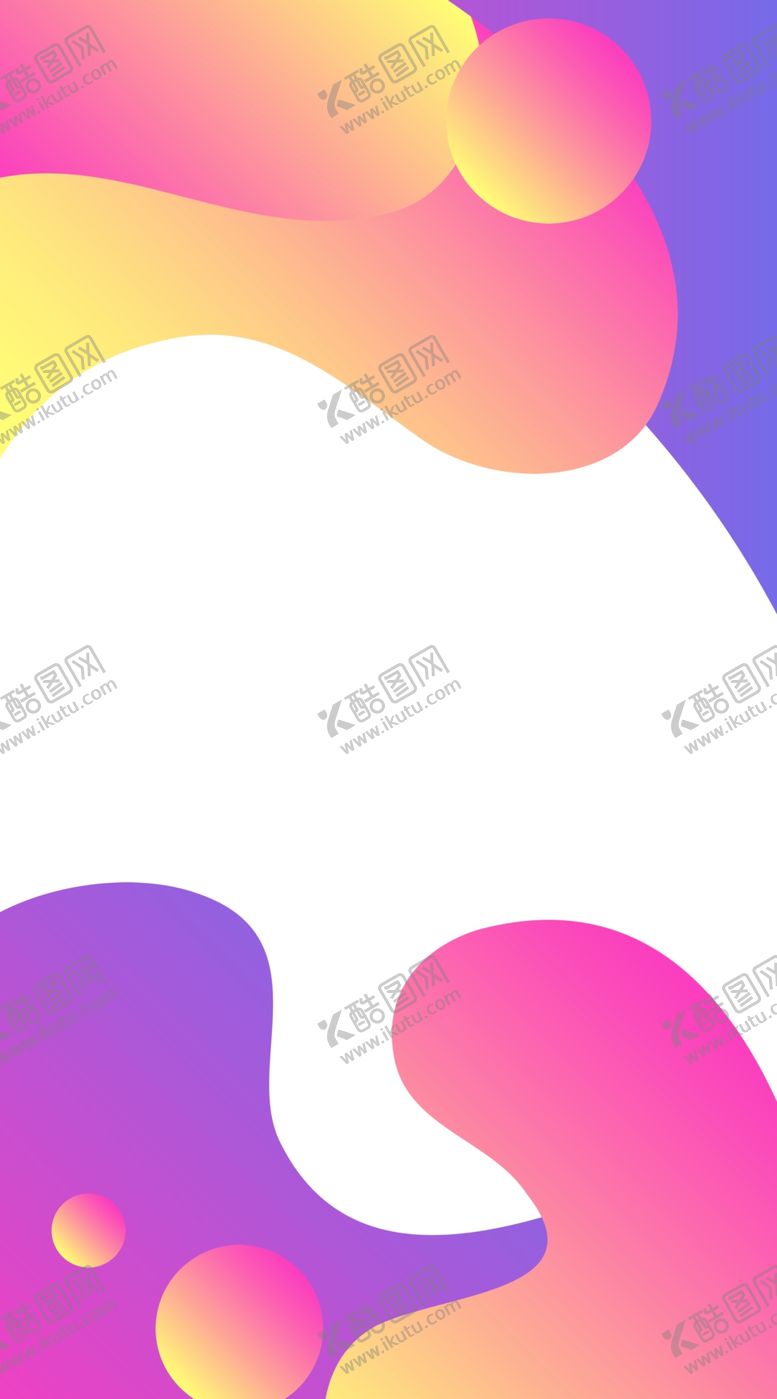 编号：75081403141418576940【酷图网】源文件下载-炫彩海报