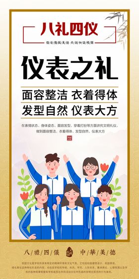 编号：47198009250740316457【酷图网】源文件下载-光疗仪