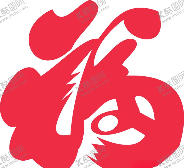 编号：86753409270514548809【酷图网】源文件下载-雕刻窗花镂空