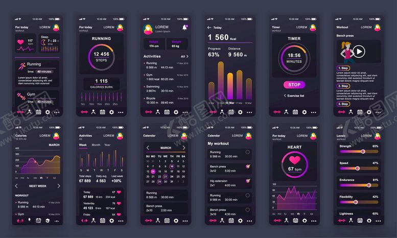 编号：69301609200435229298【酷图网】源文件下载-炫酷多彩音频控制界面