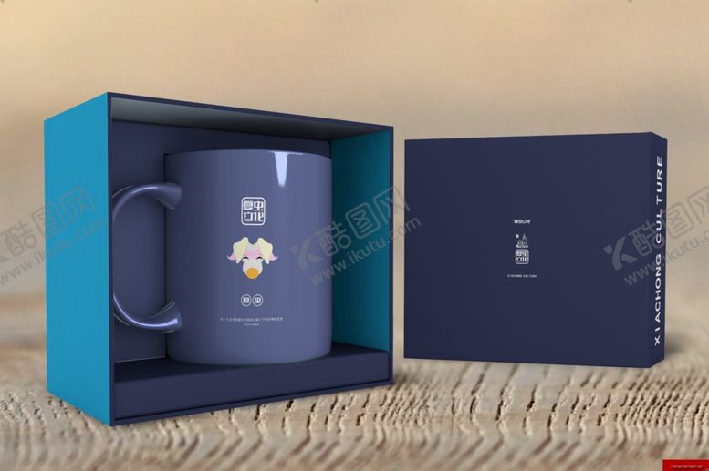 编号：38660709141503345418【酷图网】源文件下载-咖啡杯样机