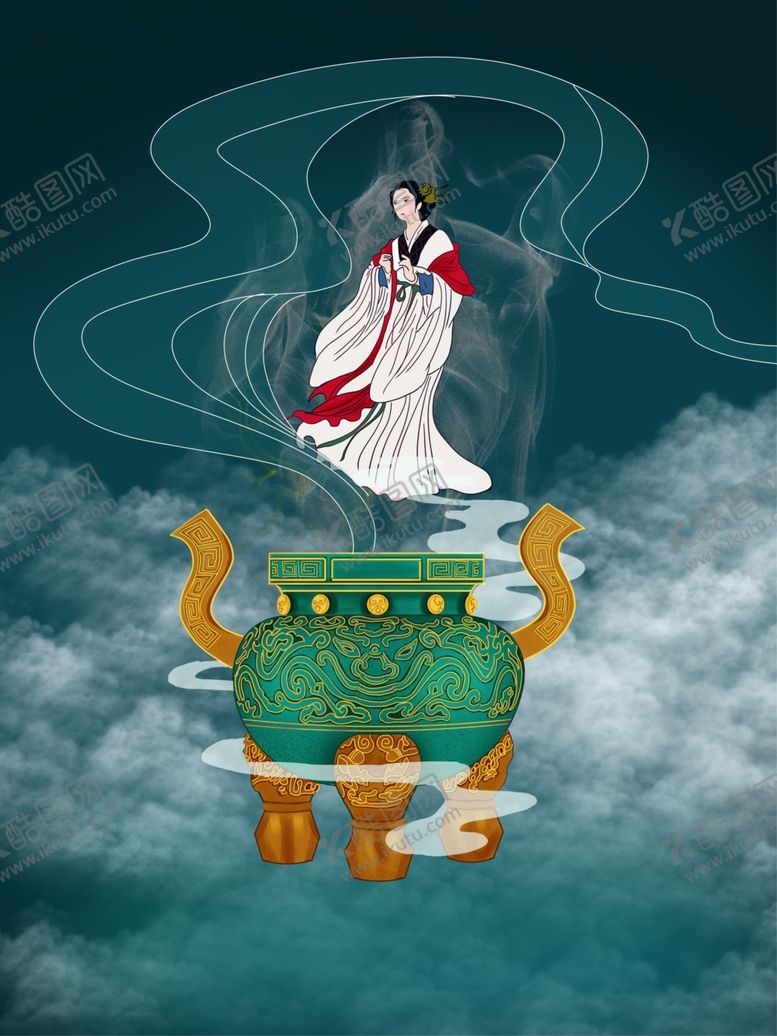 编号：85554605102204399656【酷图网】源文件下载-插画素材