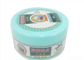 宝宝金水热痱粉