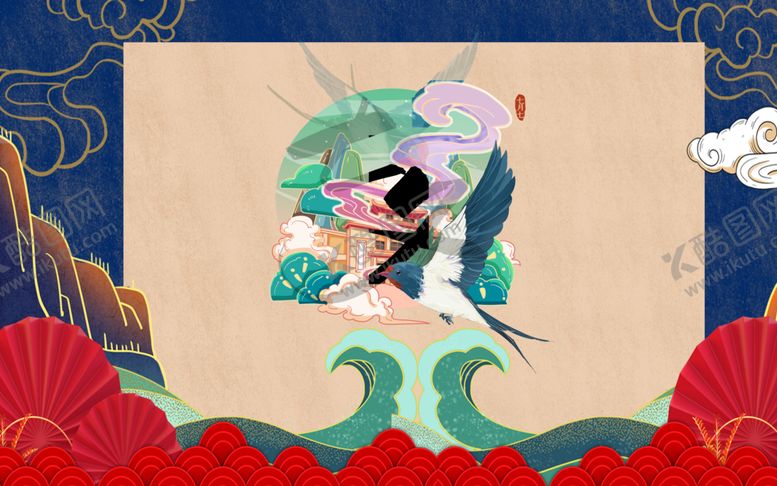 编号：93394705040033221338【酷图网】源文件下载-七夕插画