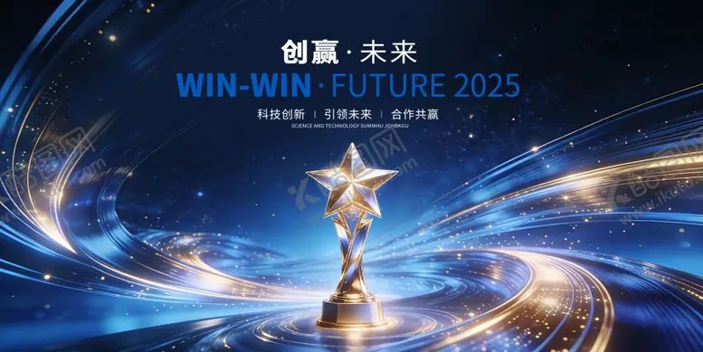 编号：57344501061823587894【酷图网】源文件下载-蓝色酷炫年会颁奖典礼主视觉