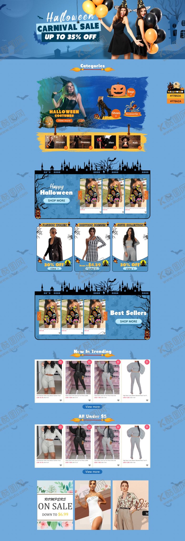 编号：63023309171414589438【酷图网】源文件下载-万圣节