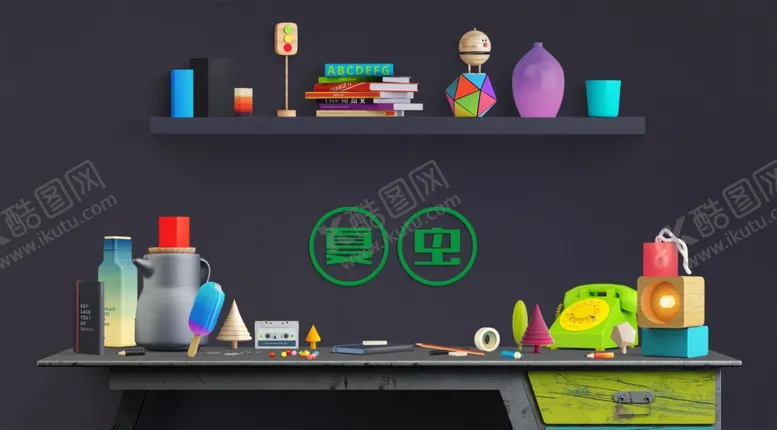 编号：24856006191431157042【酷图网】源文件下载-LOGO样机