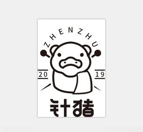 猪logo具象奶茶便利