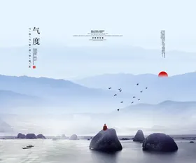 中国风水墨元素背景古朴墙纸花鸟