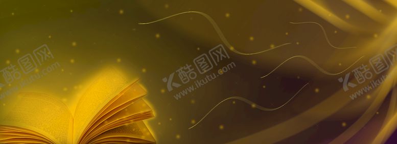 编号：23709809240716458274【酷图网】源文件下载- 炫彩背景