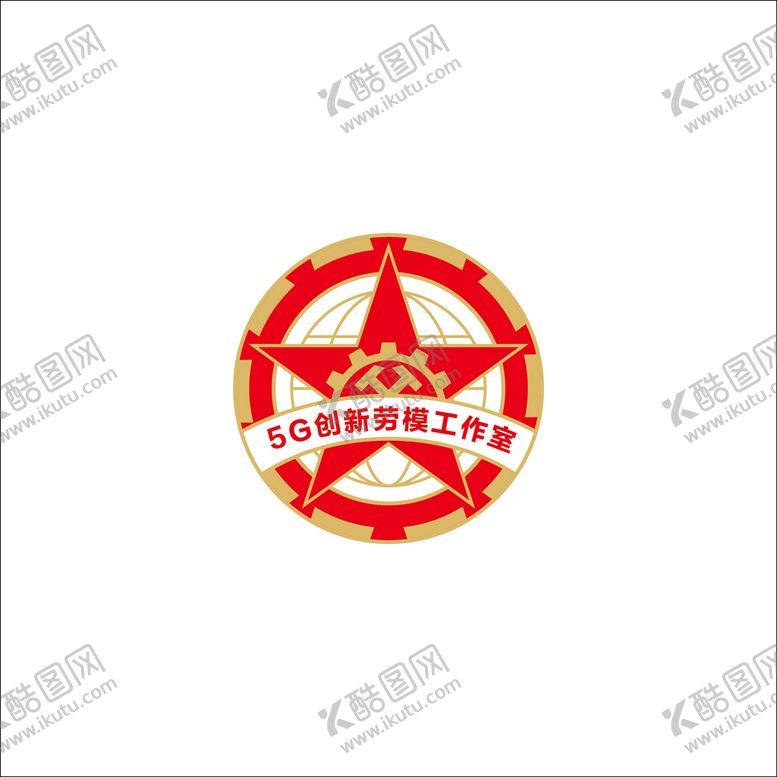 编号：70624910090314474937【酷图网】源文件下载-logo设计