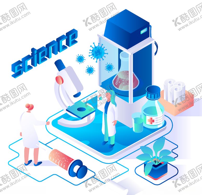 编号：94233609211543012742【酷图网】源文件下载-细菌