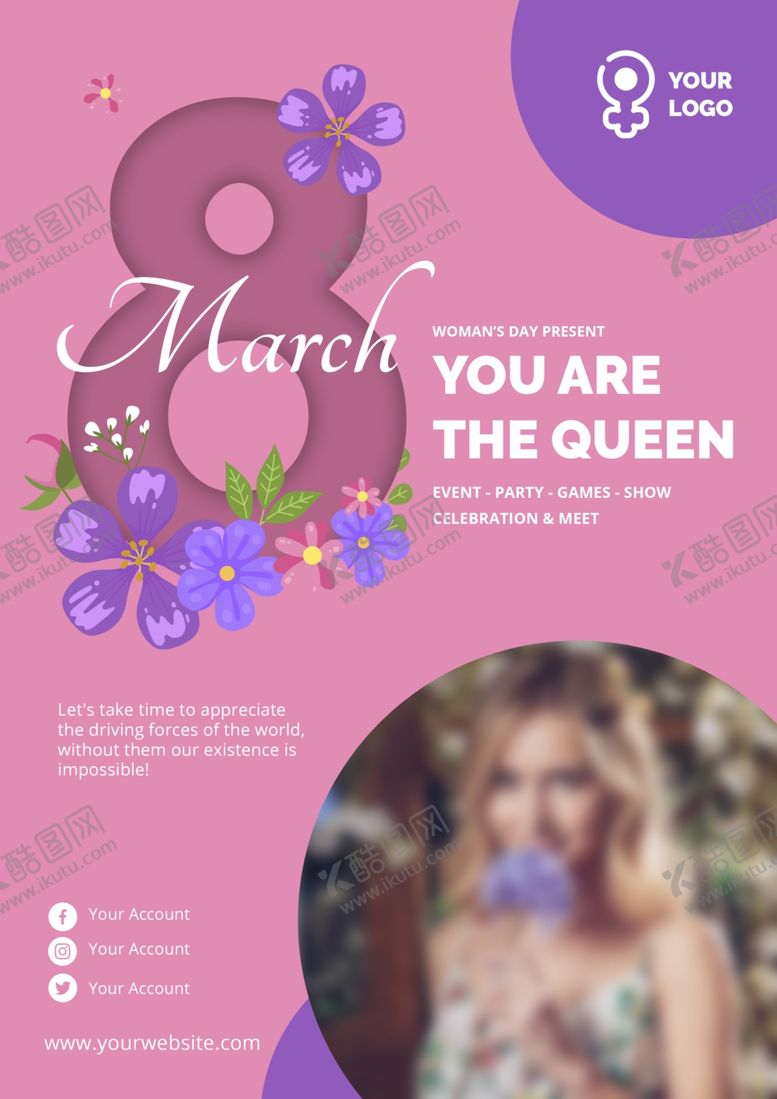 编号：74282009292358058171【酷图网】源文件下载-女王节海报