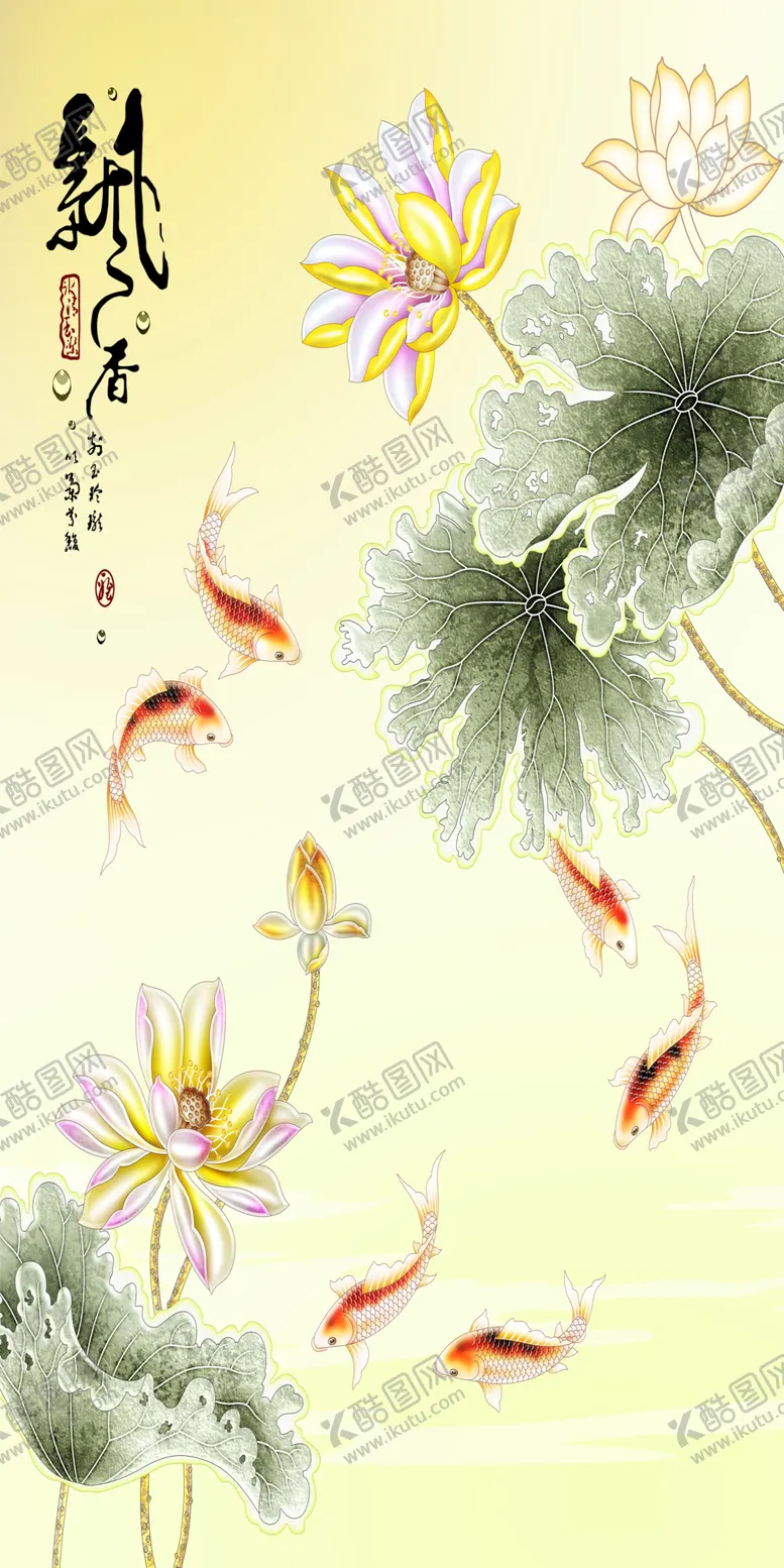 编号：17813403311649512925【酷图网】源文件下载-装饰画背景墙