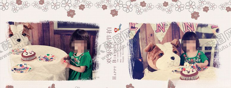 编号：92295309280941474694【酷图网】源文件下载-宽屏儿童周岁纪念相册PSD模板