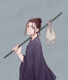 古风男浪子