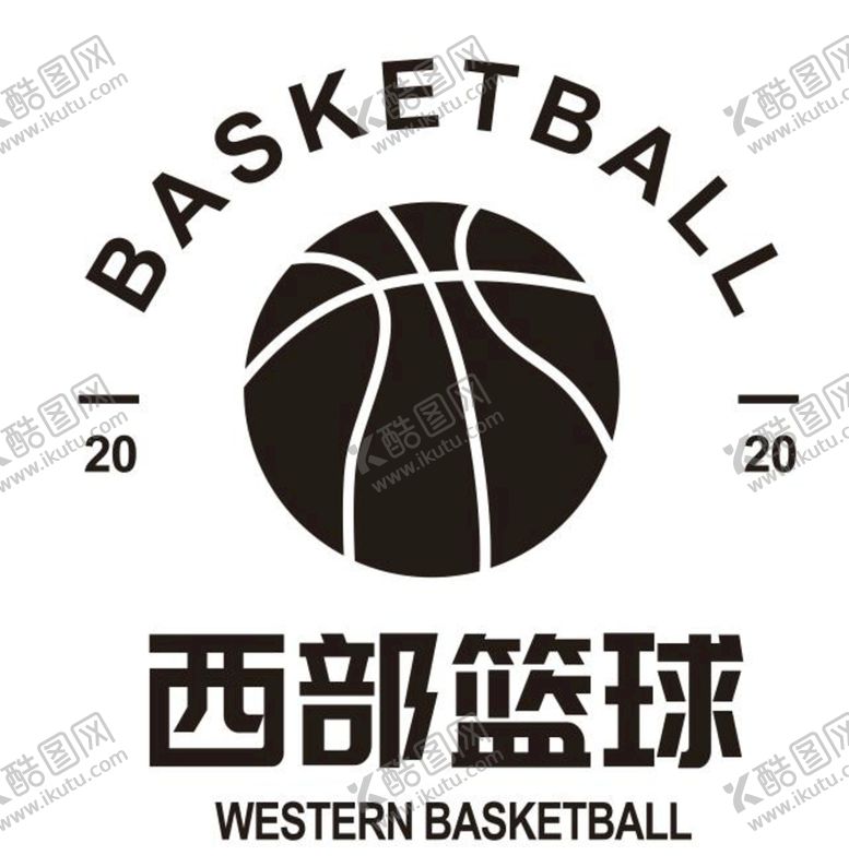 编号：61320909201820241069【酷图网】源文件下载-西部篮球