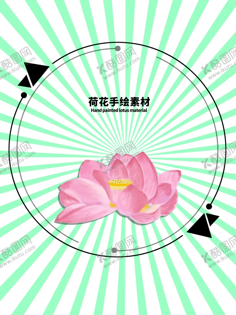 编号：77527507010025598075【酷图网】源文件下载-分层绿色放射圆形发散