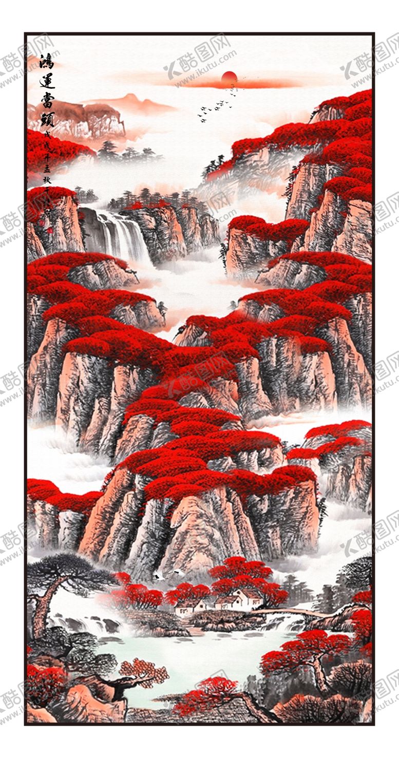 编号：36535004150026478451【酷图网】源文件下载-6鸿运当头