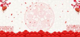 红色喜庆签到颁奖晚会背景素材