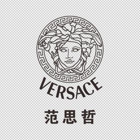 编号：57426809230511102960【酷图网】源文件下载-范思哲 VERSACE