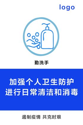 汽车清洁蒸汽消毒
