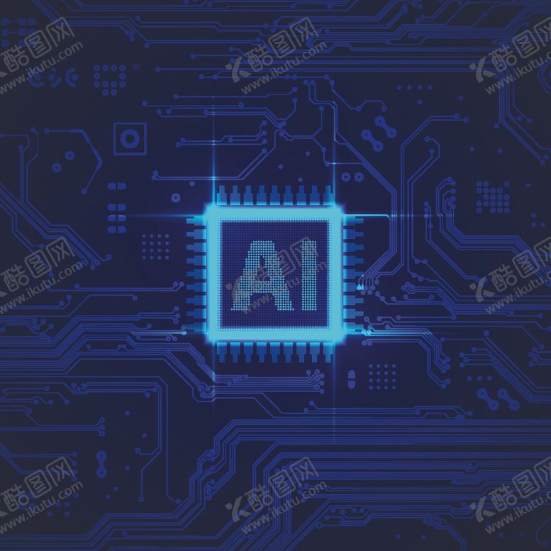 编号：64768409260059527446【酷图网】源文件下载-AI人工智能芯片