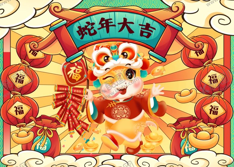 编号：65948701250935168781【酷图网】源文件下载-台历