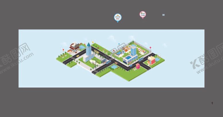 编号：83482312031233199219【酷图网】源文件下载-立体城市建筑