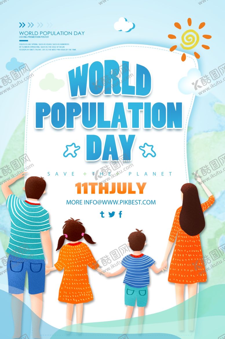 编号：21444709122041401717【酷图网】源文件下载-全民健身